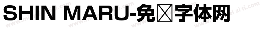 SHIN MARU字体转换